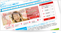 ポータルサイト運営