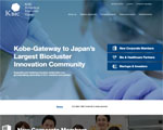 KOBE BIOMEDICAL INNOVATION CLUSTER