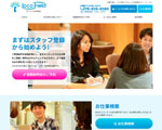 ロコ・フィールド株式会社