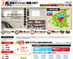 大阪 賃貸マンション情報NET